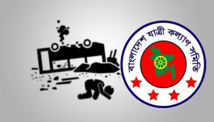 নভেম্বরে সড়ক দুর্ঘটনায় নিহত ৫০৭, আহত ৮৯৯