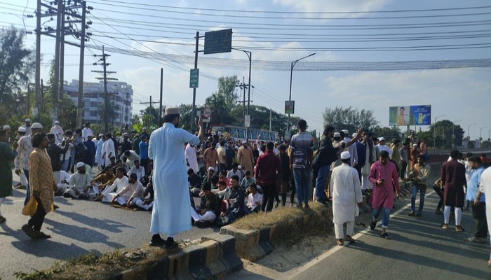 ঢাকা-চট্টগ্রাম মহাসড়ক অবরোধ