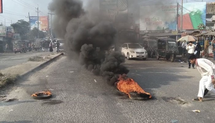 মাদারীপুরে মহাসড়ক অবরোধ ও বিক্ষোভ