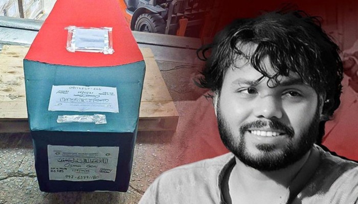 দেশের পথে ওসমান হাদির মরদেহ