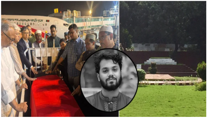 দুপুর ২টায় শহীদ হাদির জানাজা: মানতে হবে যেসব নির্দেশনা