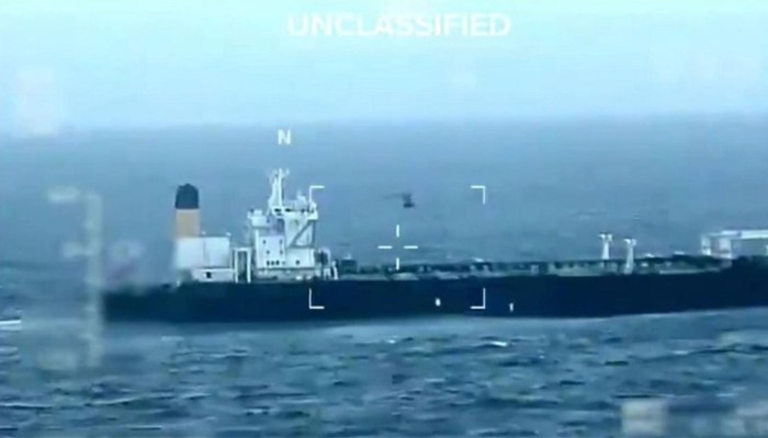 ​ভেনেজুয়েলা উপকূলে ফের তেলবাহী ট্যাংকার আটক করল যুক্তরাষ্ট্র