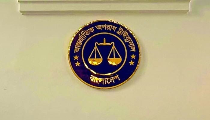 শেখ হাসিনাসহ ১৭ জনের অভিযোগ গঠনের আদেশ পেছাল