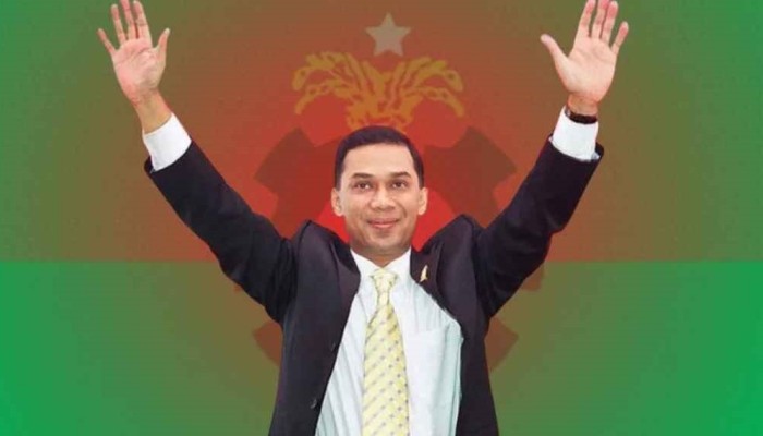 ​তারেক রহমানের পক্ষে মনোনয়ন সংগ্রহ