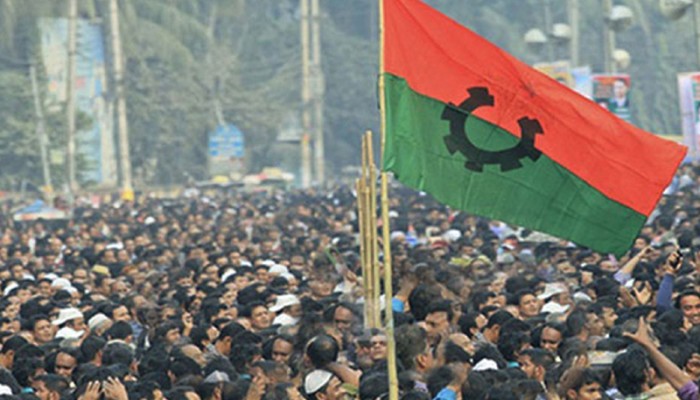 ​কুমিল্লা দক্ষিণ জেলা বিএনপির আংশিক কমিটি ঘোষণা