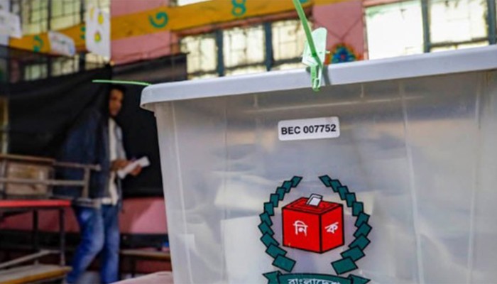 ​ভোট পর্যবেক্ষণে আবেদনের সময় বাড়ল