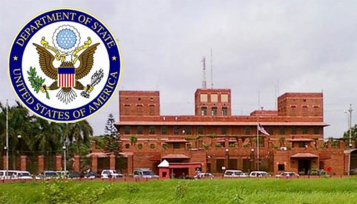 ​তারেক রহমানের প্রত্যাবর্তন : মার্কিন নাগরিকদের জন্য নির্দেশনা