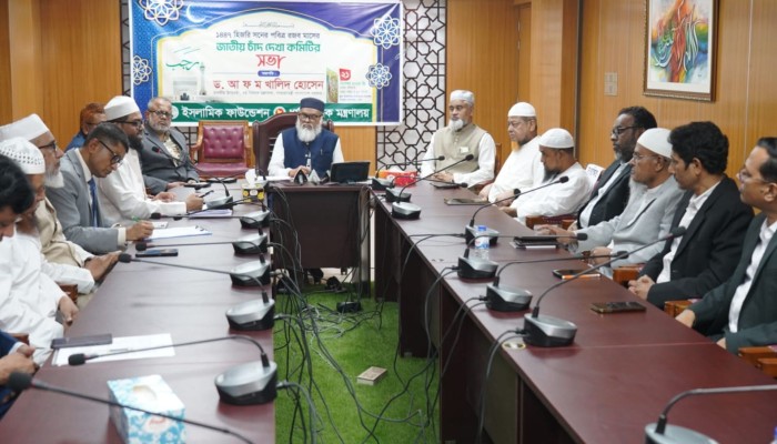 ​১৬ জানুয়ারি পবিত্র শবে মেরাজ