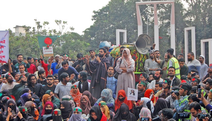 ​ইনকিলাব মঞ্চের ৩ দাবিসহ নতুন কর্মসূচি, শহীদি শপথের ডাক