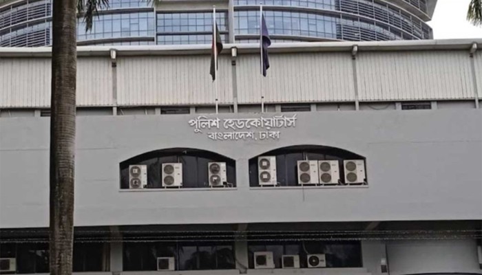 ​পুলিশ সদর দপ্তরের ৬ ডিআইজি পদে রদবদল