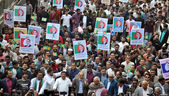 তারেক রহমানের দেশে ফেরাকে স্বাগত জানিয়ে বিএনপির মিছিল