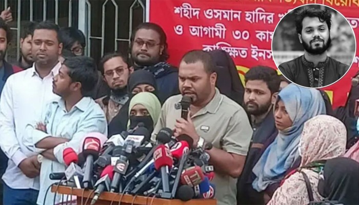 ​‘হাদিকে হত্যা করিয়ে নির্বাচন বানচালের চেষ্টা করছে সরকার’