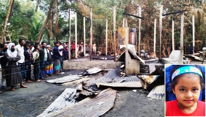 ​বসতঘরে দুর্বৃত্তদের আগুনে শিশুর মৃত্যু, থানায় মামলা দায়ের
