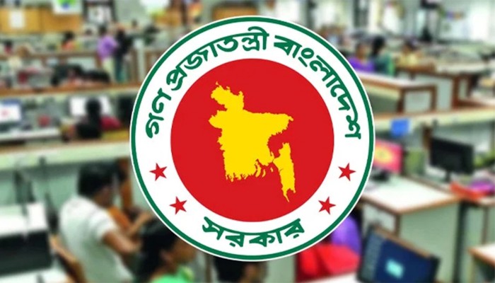 ​টানা তিন দিনের ছুটির ফাঁদে বাংলাদেশ