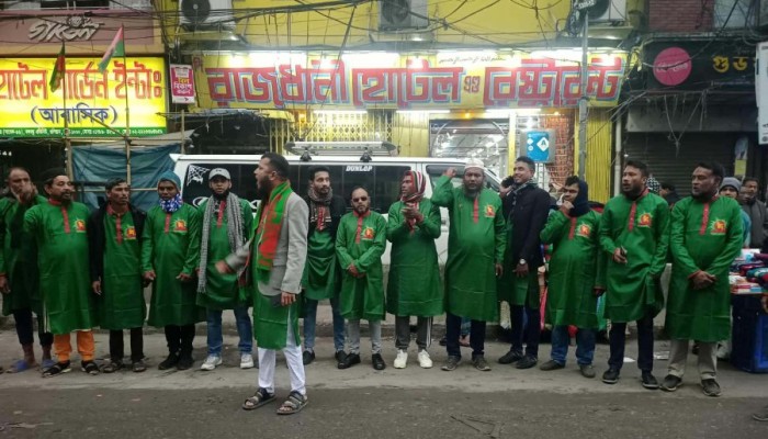 ​তারেক রহমানের প্রত্যাবর্তনে উজ্জীবিত নেতাকর্মীরা