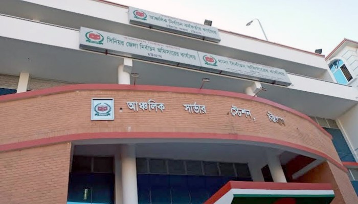 ​চট্টগ্রামের ১৬ আসনে মনোনয়নপত্র নিয়েছেন ১৫৩ প্রার্থী