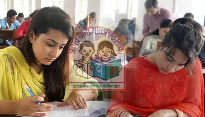 ​প্রাথমিকের নিয়োগ পরীক্ষা স্থগিত