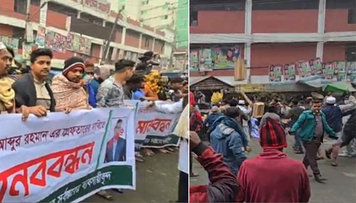 কারওয়ান বাজারে ব্যবসায়ীদের মানববন্ধনে হামলা, সেনা মোতায়েন