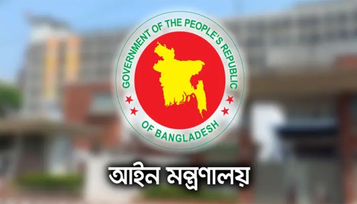 ​শিক্ষাপ্রতিষ্ঠান সংলগ্ন স্থানে সিগারেট বিক্রি করলে পাঁচ হাজার টাকা জরিমানা