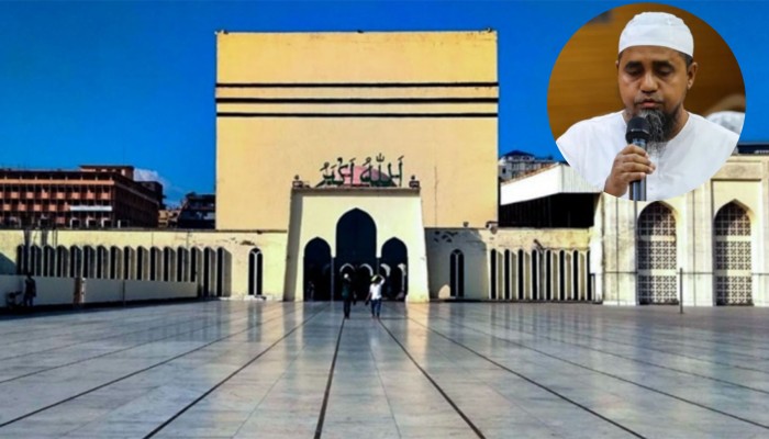 ​বেগম খালেদা জিয়ার জানাজা পড়াবেন যিনি