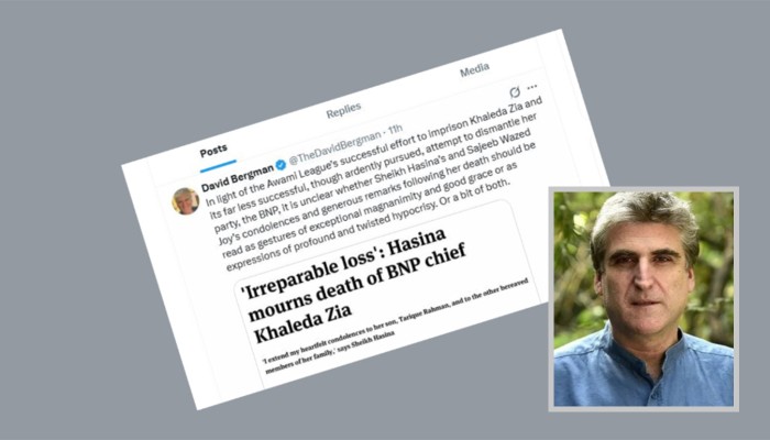 ​শেখ হাসিনার শোকবার্তা ‘মহানুভবতা’ নাকি ‘ভণ্ডামি’?