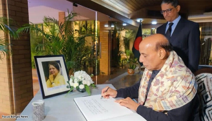 ​খালেদা জিয়ার মৃত্যু: শোক বইতে কী লিখলেন রাজনাথ সিং