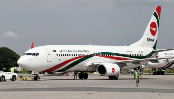 ​মার্চ পর্যন্ত ঢাকা-করাচি ফ্লাইট পরিচালনার অনুমোদন পেল বিমান বাংলাদেশ