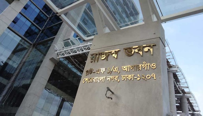 ​এক মাসে ভ্যাট নিবন্ধনের আওতায় এল সোয়া লাখ প্রতিষ্ঠান