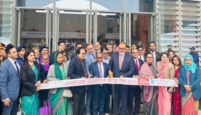 ​পর্দা উঠল আন্তর্জাতিক বাণিজ্য মেলার
