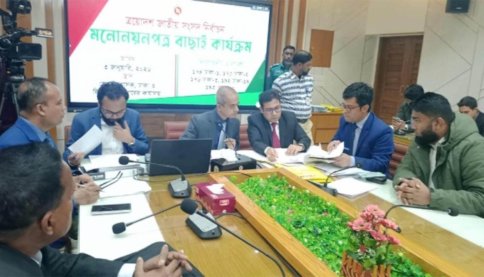 ​ঢাকায় ৫টি আসনে ১২ প্রার্থীর মনোনয়ন বাতিল