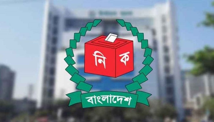 ​মনোনয়নপত্র যাচাই-বাছাইয়ের শেষ দিন আজ