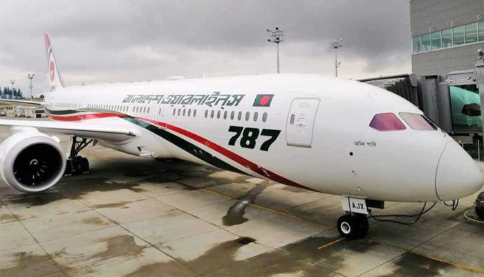 ​বিমানের ঢাকা-ম্যানচেস্টার ফ্লাইট স্থগিত