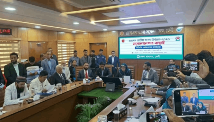 ​ফেনীর সব স্বতন্ত্র প্রার্থীর মনোনয়ন বাতিল