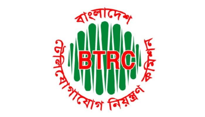 ​মোবাইল ব্যবহারকারীদের সতর্ক করল বিটিআরসি