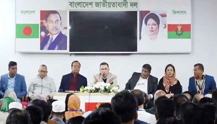 ​তারেক রহমানের সঙ্গে গুলশান থানা বিএনপির মতবিনিময়