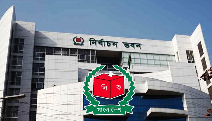 নির্বাচনে সাংবাদিক ও পর্যবেক্ষকদের কার্ড পেতে আবেদন অনলাইনে