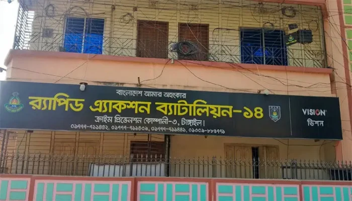 ​টাঙ্গাইলে প্রশ্নপত্র ফাঁস চক্রের পাঁচ সদস্য গ্রেফতার