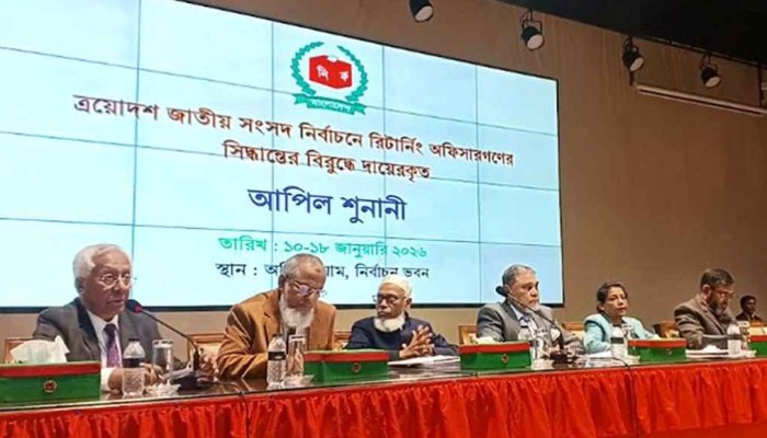 ​আপিল শুনানির দ্বিতীয় দিনে প্রার্থিতা ফিরে পেলেন ৫৭ জন