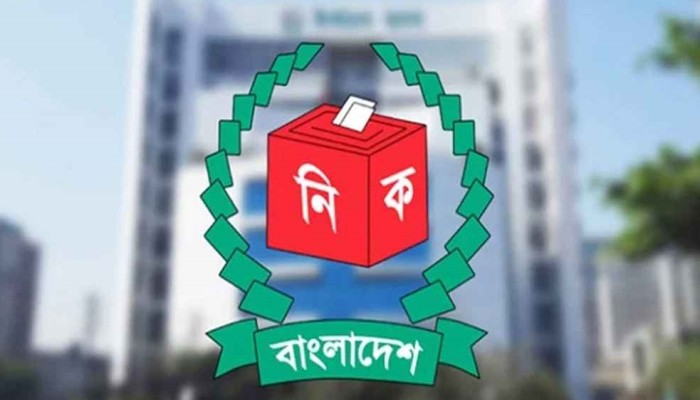 ​প্রার্থিতা ফিরে পেতে চতুর্থ দিনের আপিল শুনানি চলছে