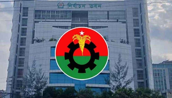 ​সিইসির সঙ্গে বিএনপির বৈঠক বিকেলে