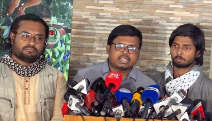 জাতীয় পার্টিসহ ১৪ দলের মনোনয়ন বাতিল চায় জুলাই ঐক্য