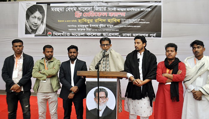 ​রাজনীতি হবে মানুষের সেবা ও দেশের উন্নয়নের জন্য: হাবিব