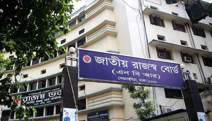 ​সি অ্যান্ড এফ এজেন্ট লাইসেন্সিং বিধিমালা, ২০২৬ জারি