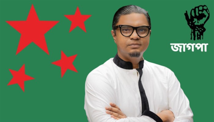 ​শেষ মুহূর্তে নির্বাচন থেকে সরে দাঁড়ালেন রাশেদ প্রধান