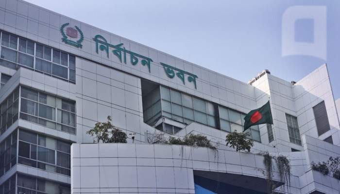 ​প্রার্থিতা ফিরে পেতে আপিলের সপ্তম দিনের শুনানি আজ