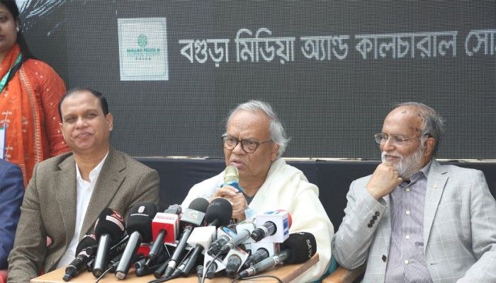 ​‘দেশের কয়লা-গ্যাস কুক্ষিগত করতে আঞ্চলিক মহাশক্তি ষড়যন্ত্র করে যাচ্ছে’