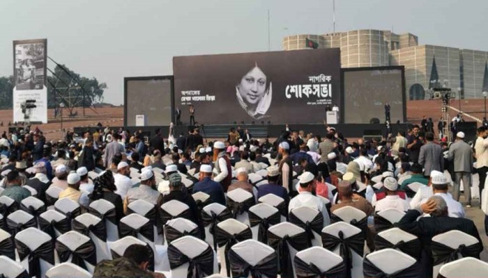 ​খালেদা জিয়ার শোকসভায়  সপরিবারে এলেন তারেক রহমান