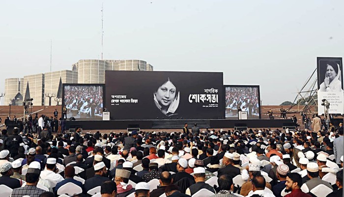 ​নাগরিক শোকসভা: খালেদা জিয়াকে সর্বোচ্চ সম্মানসূচক উপাধিতে ভূষিত করার দাবি