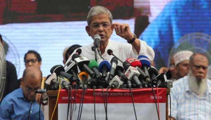 ​সমাজ গঠনে শহীদ জিয়ার আদর্শ অনুকরণীয় দৃষ্টান্ত: মির্জা ফখরুল