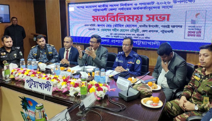 ​আমাদেরই একাংশ চায় না নির্বাচন সুষ্ঠু হোক: পররাষ্ট্র উপদেষ্টা